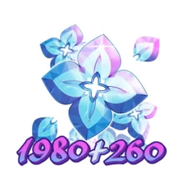 1980+260 Oneiric Shard