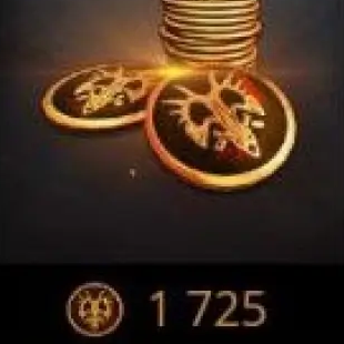 1.725 Coins