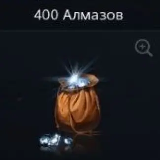 400 Diamonds