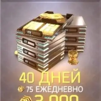 Headliner Gold Supply