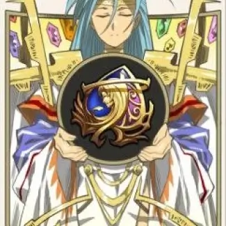 The Gift of the Goddess