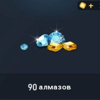 90 Diamonds