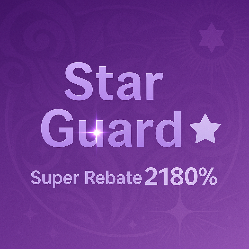 Star Guard