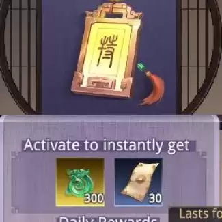 Monthly card Special