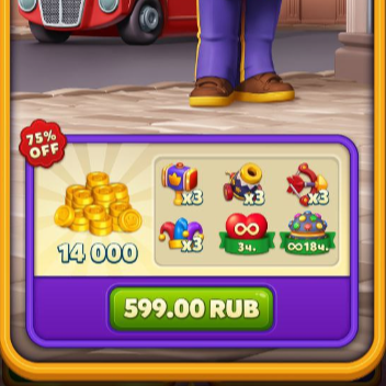 Travel Deal 14k Coins (599 RUB)