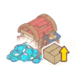 Inventory Expansion Package