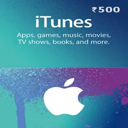 500 INR
