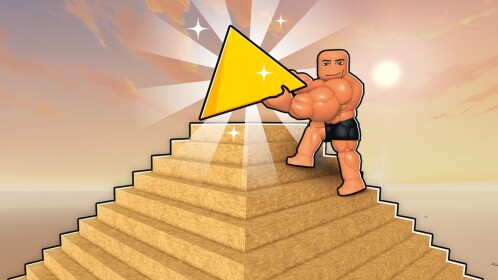 Постройте пирамиду!