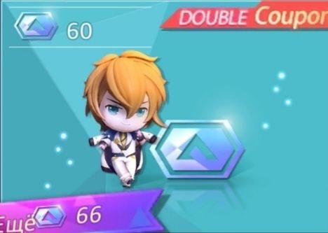 60 Coupons