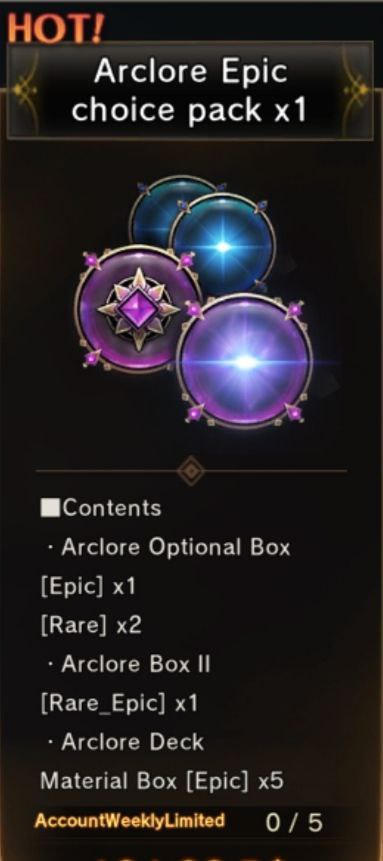 Arclore Epic Choice pack x1