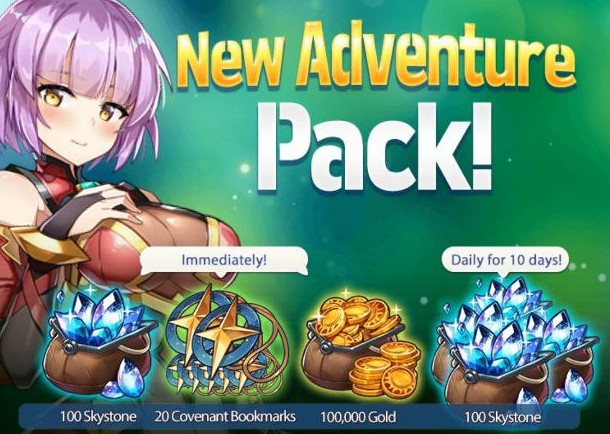 New Adventure Pack