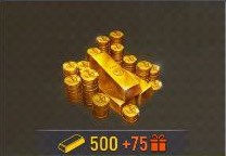 500+75 Золота