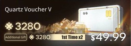 3280 Quartz Voucher