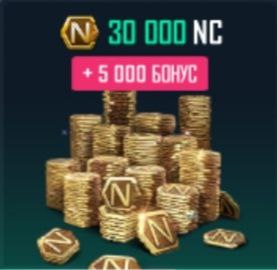 30000 NC + 5000 Бонус