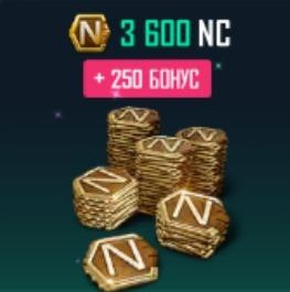 3600 NC + 250 Бонус