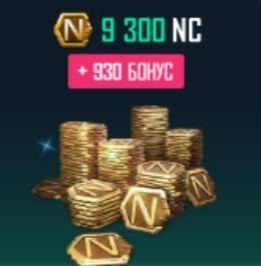 9300 NC + 930 Бонус