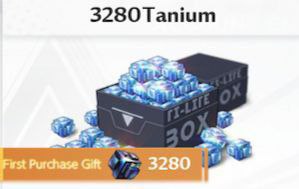 3280 таниума