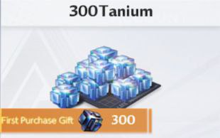 300 таниума