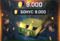 9000 Medals