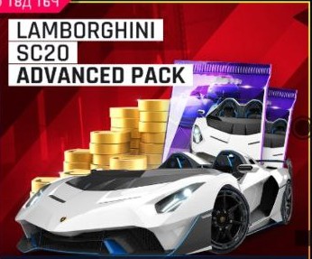 Lamborghini SC20 Advanced Pack