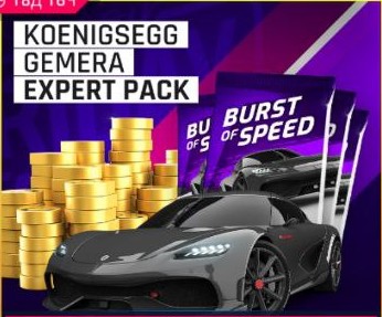 Koenigsegg Gemera Expert Pack