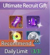 Ultimate Recruit Gift