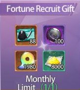 Fortune Recruit Gift