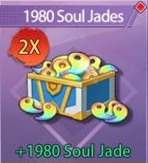1980 Soul Jades