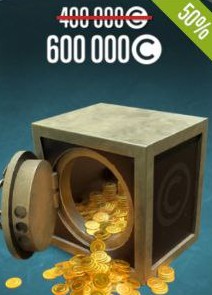 600000 Серебра