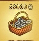 55000 Каменных монет