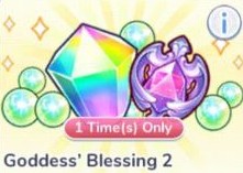 Goddess Blessing 2