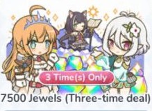 7500 Jewels (Three-time deal)