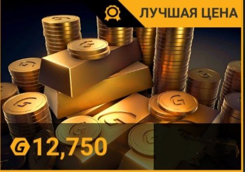 12750 Gold