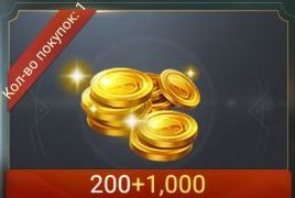 200+1000 Золота