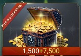 1500+7500 Золота