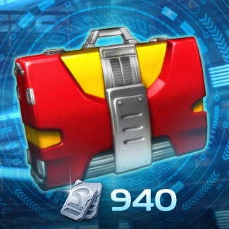 Кейс Тони Старка x850