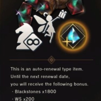 Good Value Pass [Tac/Dura/Fairy]