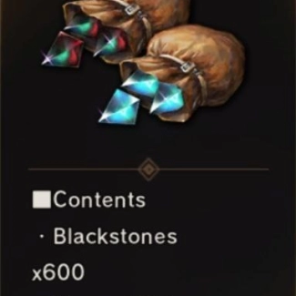 1200 B&B Stones (единоразовая покупка)