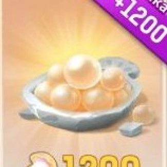 1200 Жемчужин