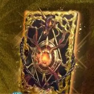 Supreme Monthly Pass