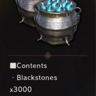 6000 B&B Stones (единоразовая покупка)