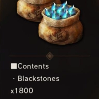 3600 B&B Stones (единоразовая покупка)