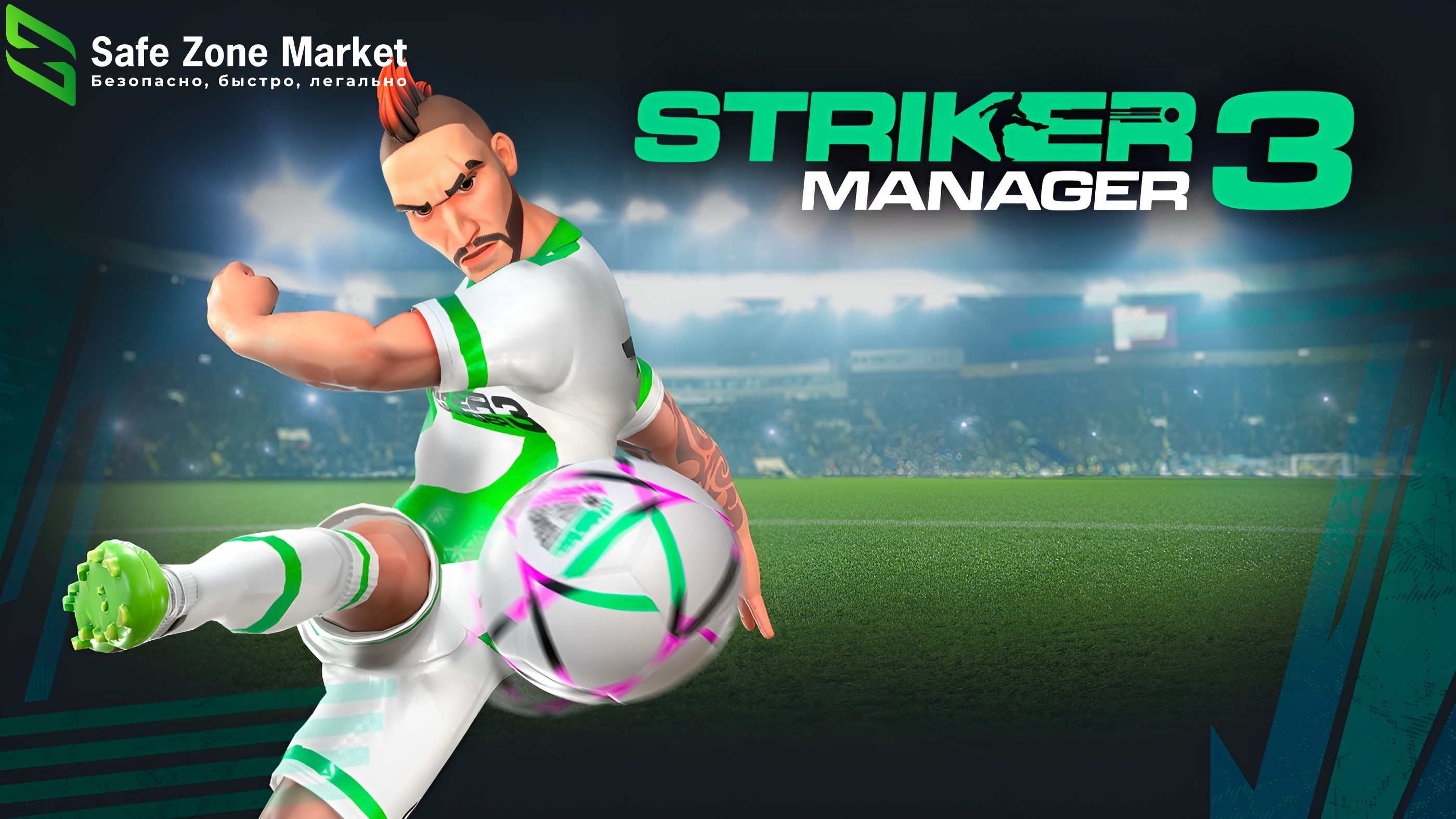 апскейл 1.jpeg