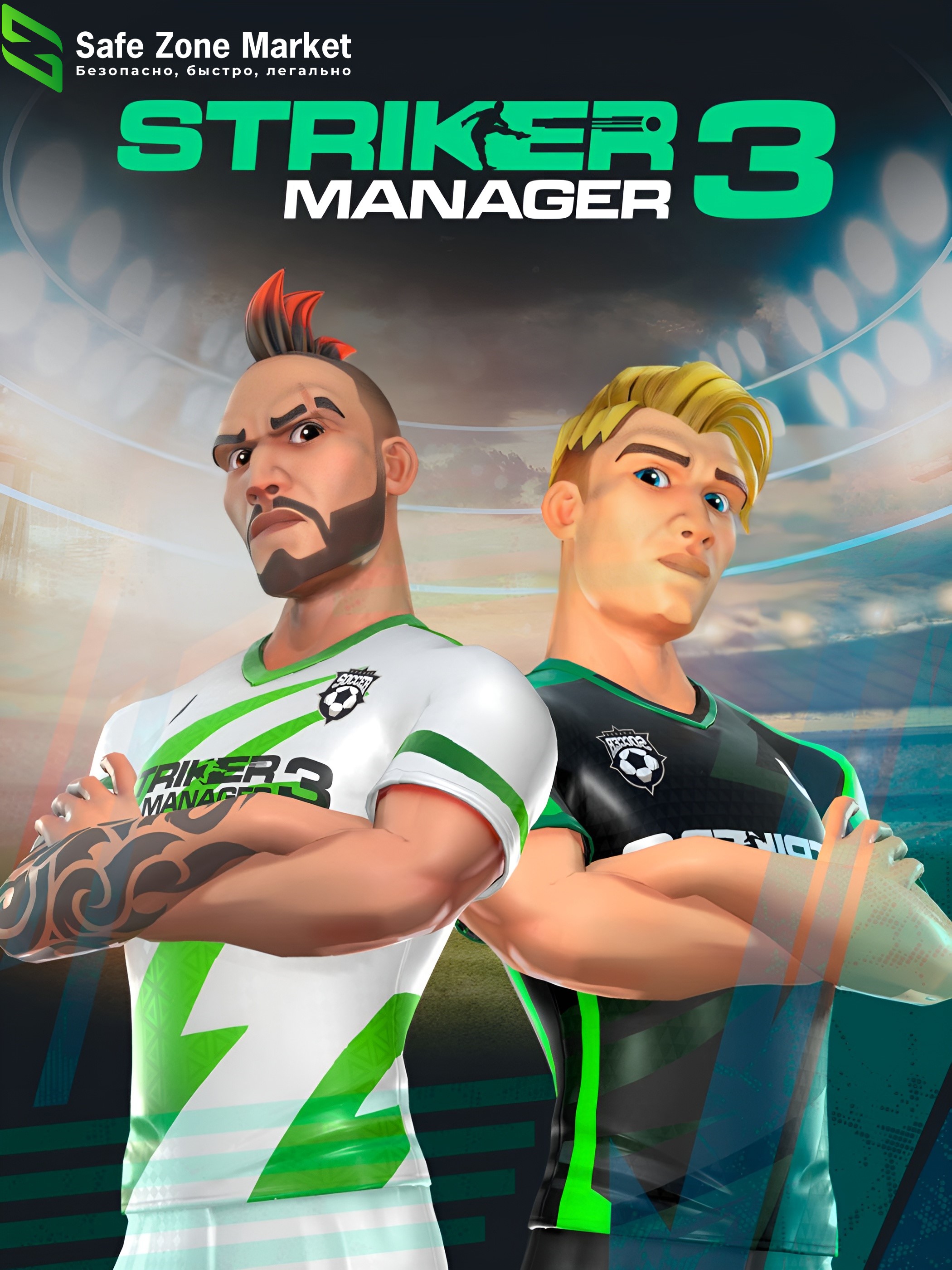 апскейл 2.jpeg