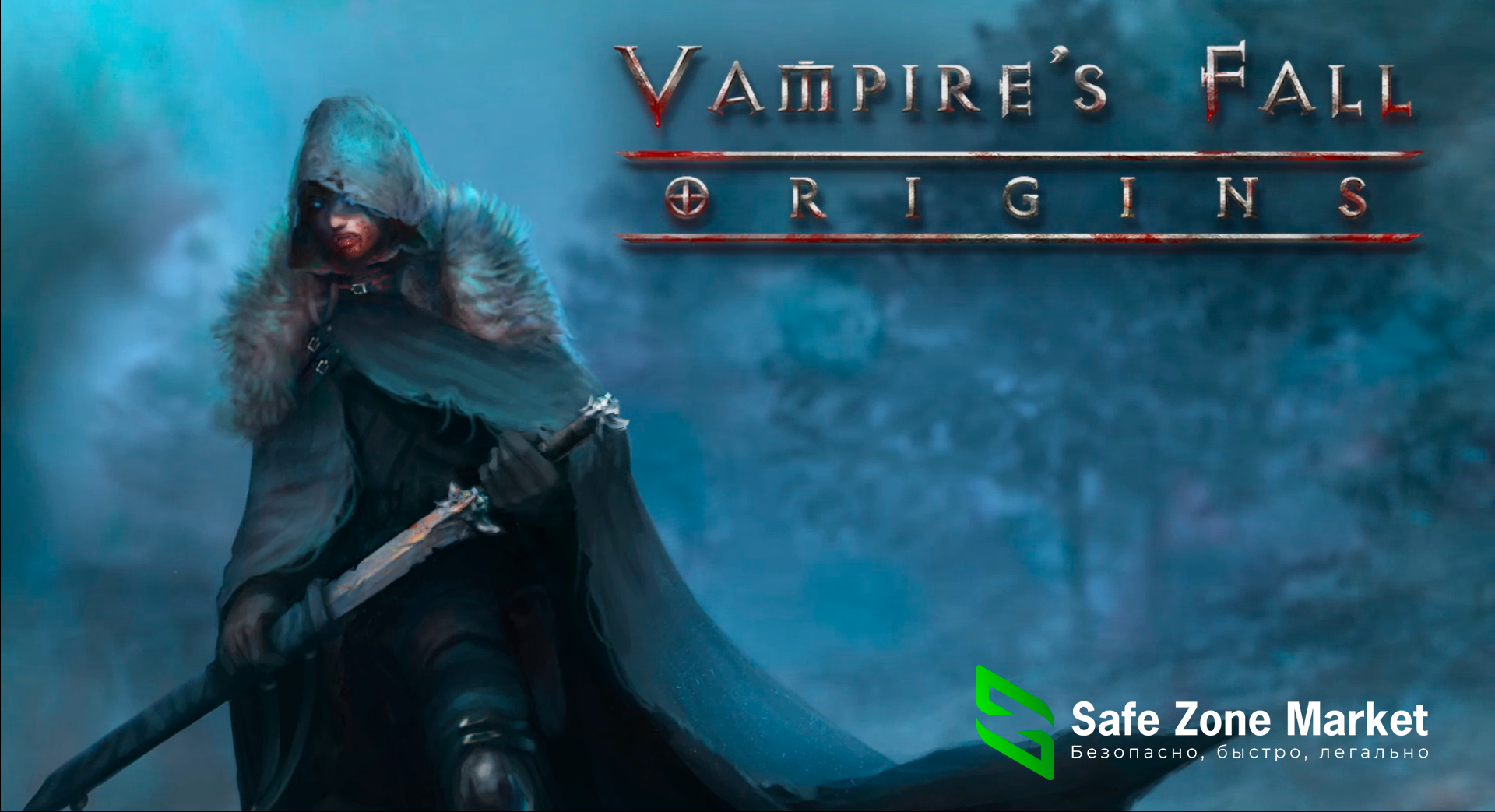 Vampires Fall Origins донат кристаллов для игры, деньги, золото, камни