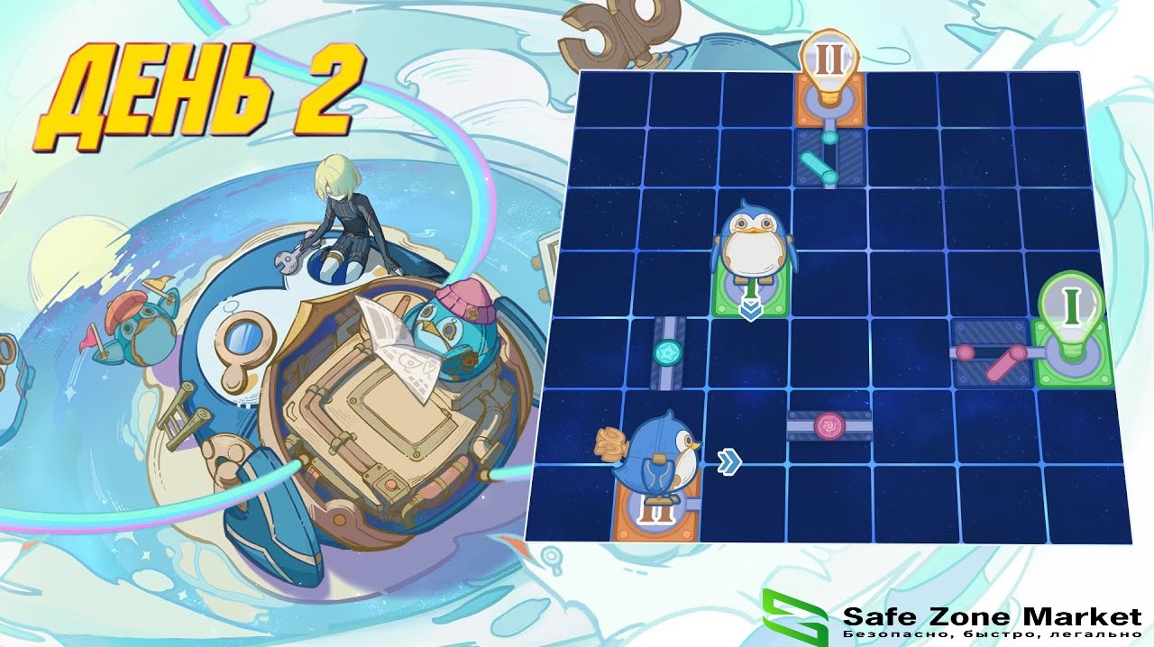 maxresdefault (1).jpg