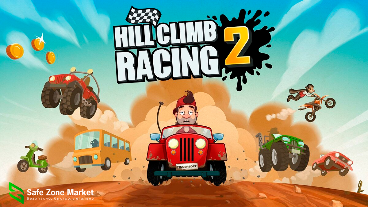 Hill Climb Racing 2 донат | Хилл Климб Рейсинг много денег, алмазов и  самоцветов