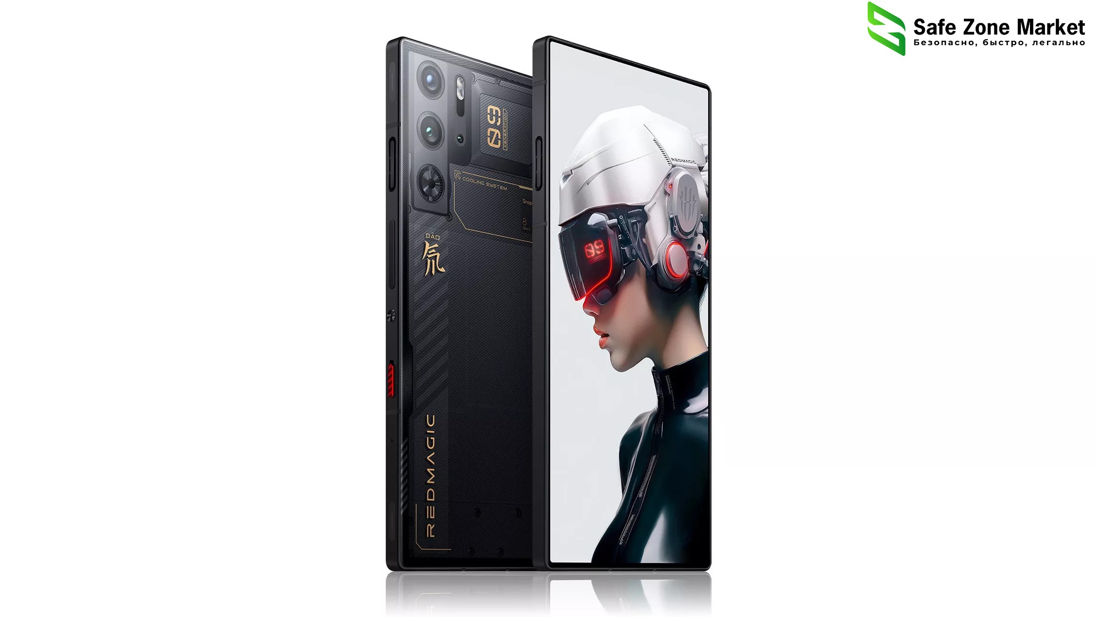Red-Magic-9-Pro_2.jpg