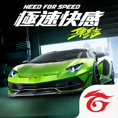 Купить Донат Need for Speed Mobile