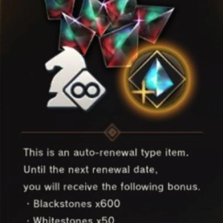 Value Stone Pass [Unlimit Tactic]